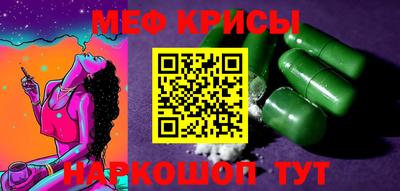 а пвп мука Уссурийск