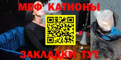 дживик Тула