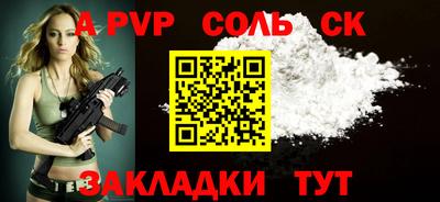ПСИЛОЦИБИНОВЫЕ ГРИБЫ Усть-Джегута