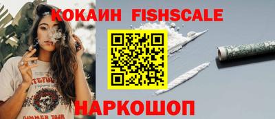 первитин Усть-Илимск