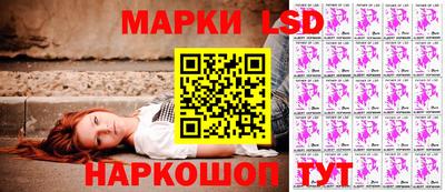 а пвп мука Уссурийск