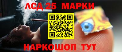 а пвп мука Уссурийск