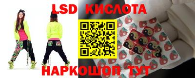 первитин Усть-Илимск