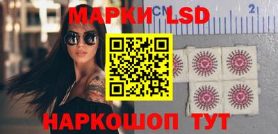 прущая мука Тулун