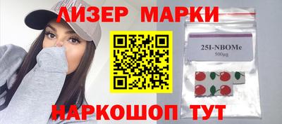 прущая мука Тулун