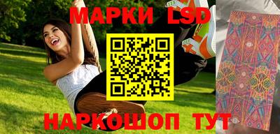а пвп мука Уссурийск