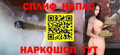 ПСИЛОЦИБИНОВЫЕ ГРИБЫ Усть-Джегута