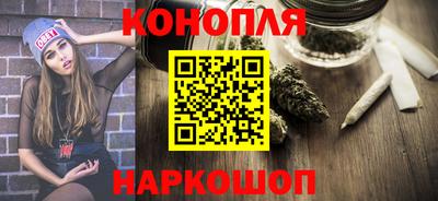 ПСИЛОЦИБИНОВЫЕ ГРИБЫ Усть-Джегута