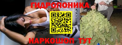 а пвп мука Уссурийск