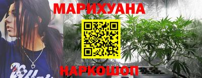ПСИЛОЦИБИНОВЫЕ ГРИБЫ Усть-Джегута