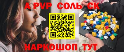 ПСИЛОЦИБИНОВЫЕ ГРИБЫ Усть-Джегута