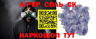 ПСИЛОЦИБИНОВЫЕ ГРИБЫ Усть-Джегута