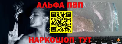 ПСИЛОЦИБИНОВЫЕ ГРИБЫ Усть-Джегута