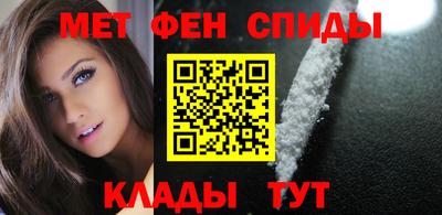 прущая мука Тулун