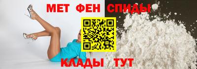 ПСИЛОЦИБИНОВЫЕ ГРИБЫ Усть-Джегута