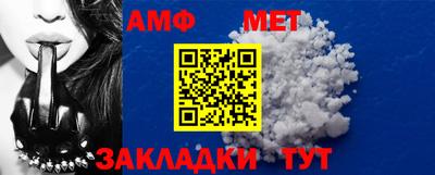а пвп мука Уссурийск