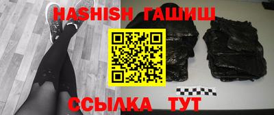 а пвп мука Уссурийск