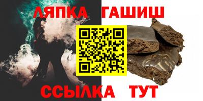 ПСИЛОЦИБИНОВЫЕ ГРИБЫ Усть-Джегута