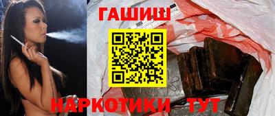 а пвп мука Уссурийск