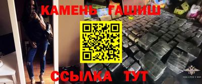 а пвп мука Уссурийск