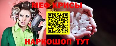 первитин Усть-Илимск