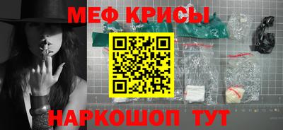 ПСИЛОЦИБИНОВЫЕ ГРИБЫ Усть-Джегута